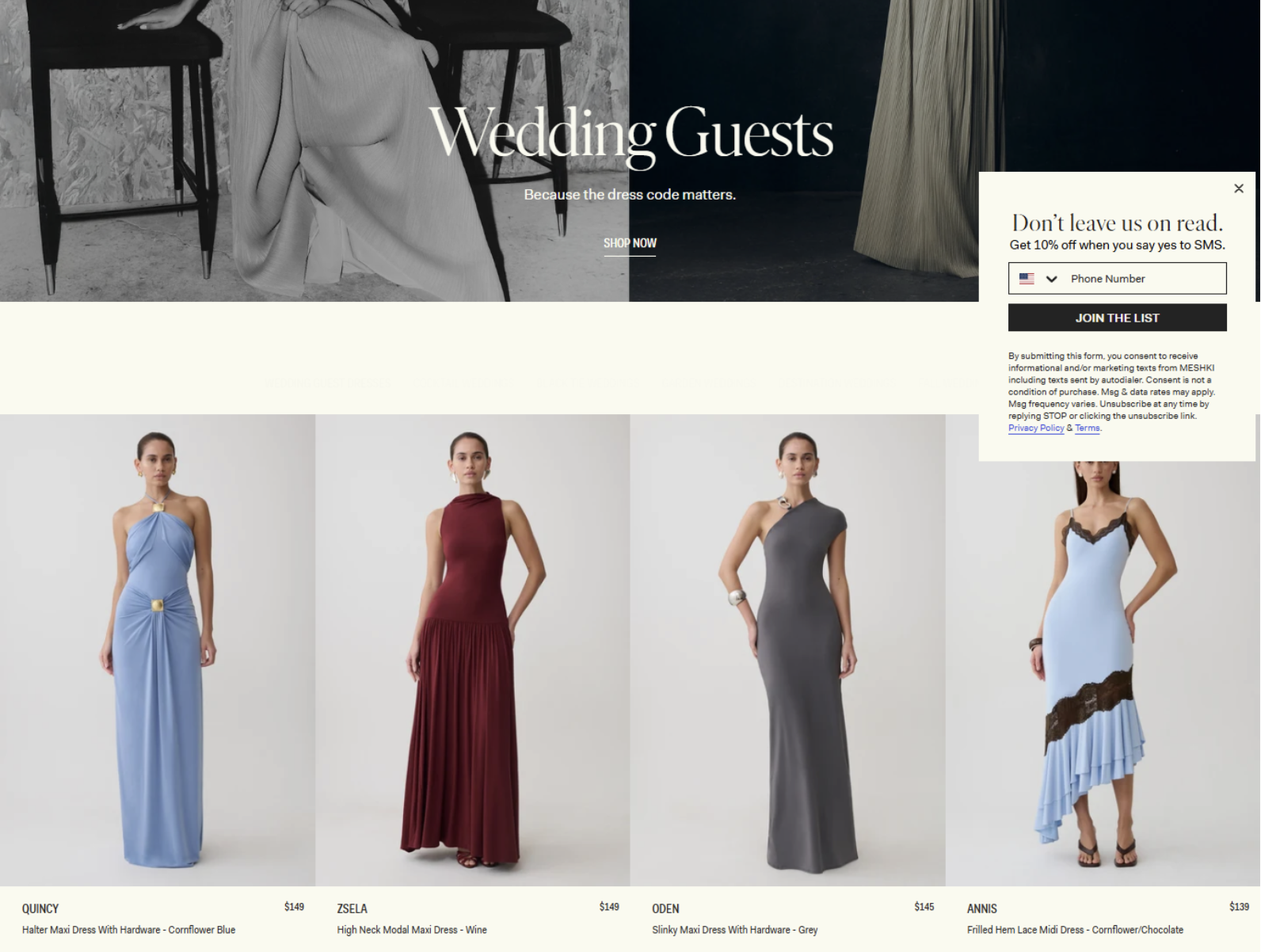 Витрина Wedding Guests с платьями для гостей и SMS-подпиской