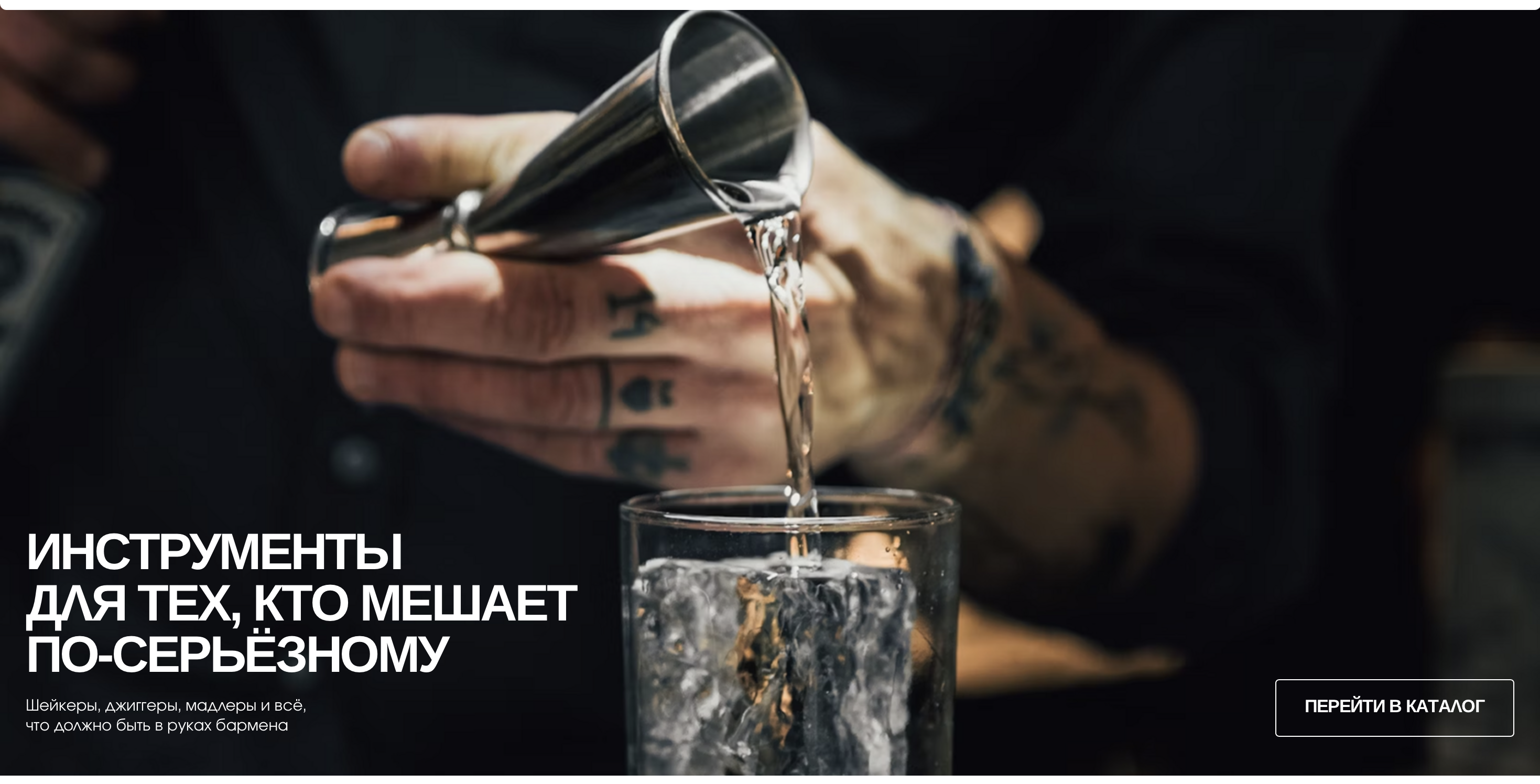 ЯндексKIT магазин