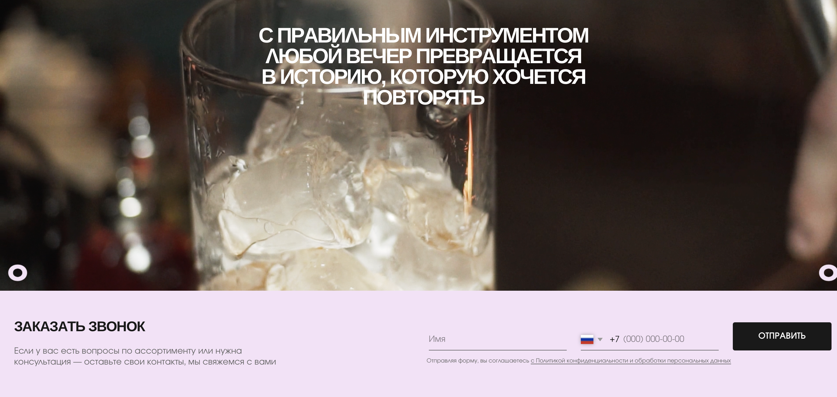 Настройки интернет-магазина Яндекс Кит - конфигурация платежей и доставки