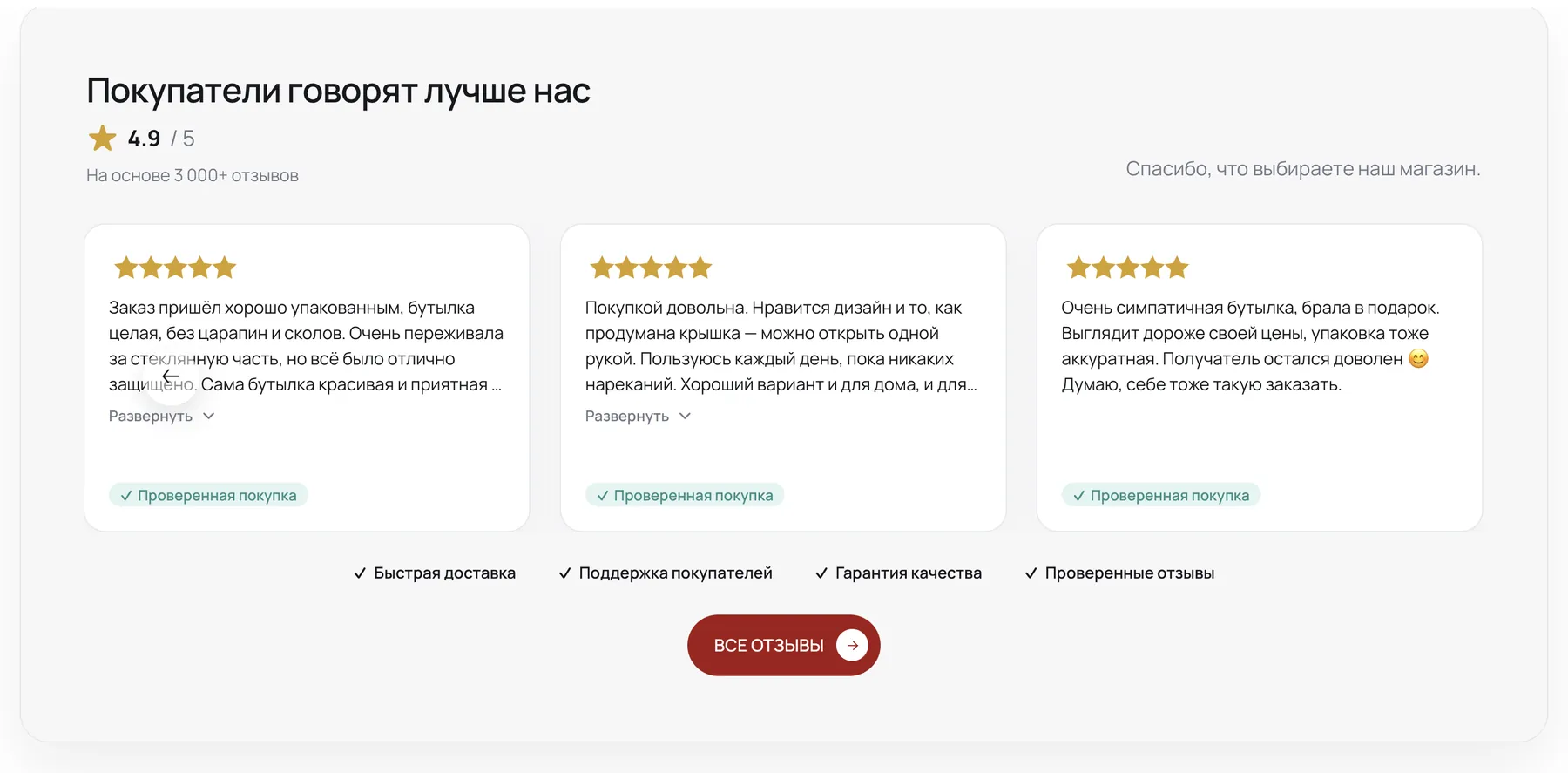 Каталог COOLIS