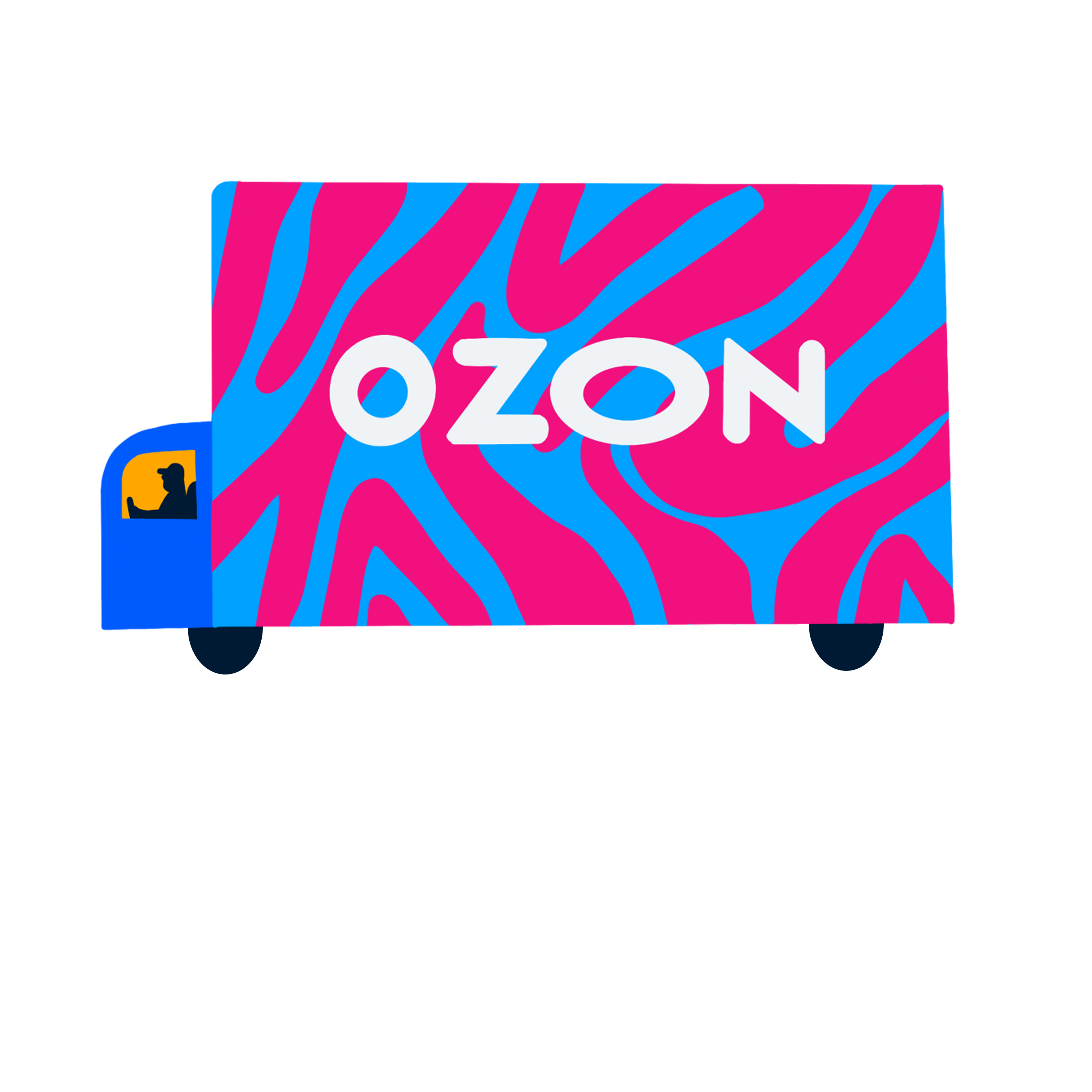 Озон Логистика