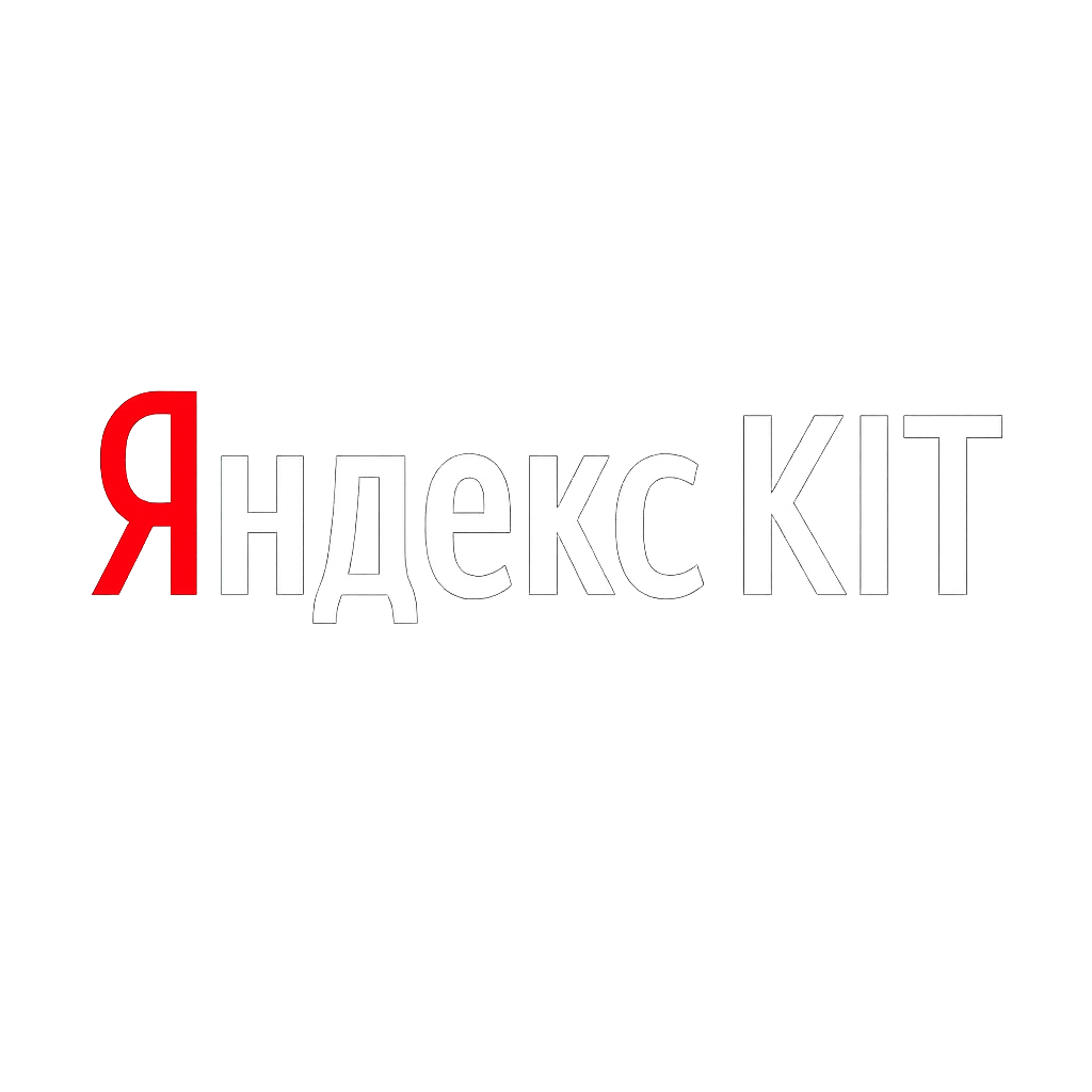 Разработка интернет-магазинов на Яндекс КИТ - технологическая платформа для создания онлайн магазинов